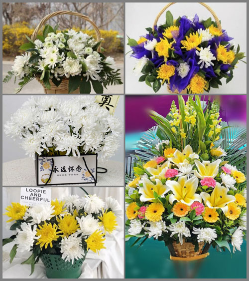 广东广州市花都区秀全街道马溪村白事提篮配送